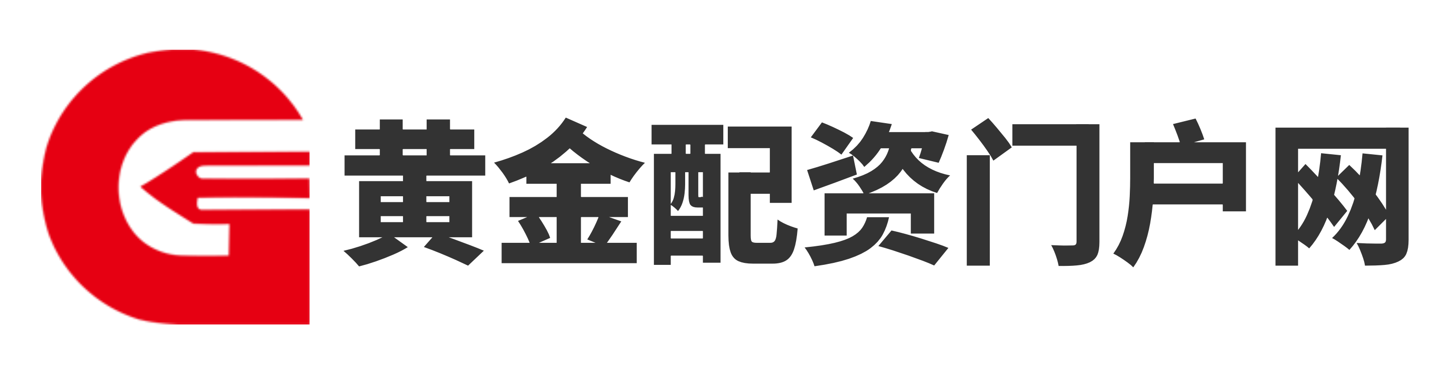 瀚信优配